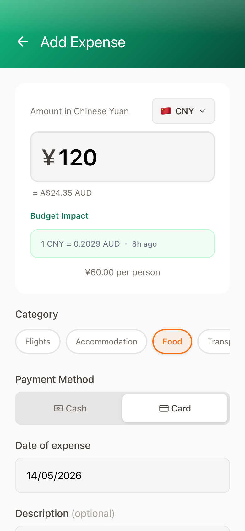 Add Expense screen